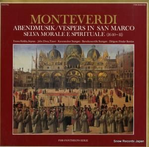 ե꡼٥˥ monteverdi; selva morale e spirituale (1640-41) FSM83202EB