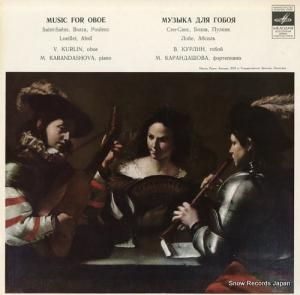 饸ߡ롦 music for oboe C10-12827-28
