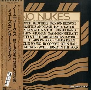 V/A Ρ˥塼ߥ塼󥵡ȡ饤 P-5186Y