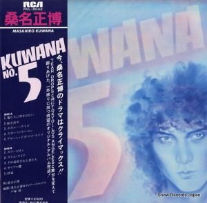 ̾ kuwana no.5 RVL-8042