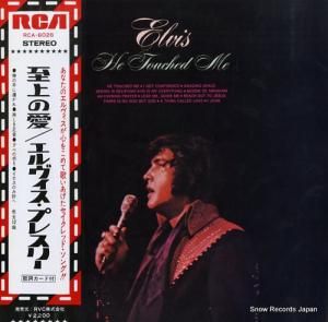 ץ쥹꡼ ΰ RCA-6026