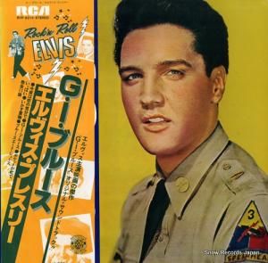 ץ쥹꡼ g.i.֥롼 RVP-6214