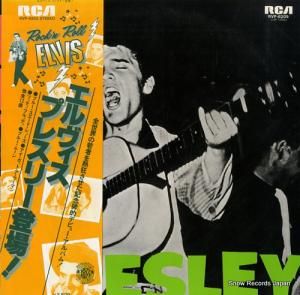 ץ쥹꡼ elvis presley RVP-6205