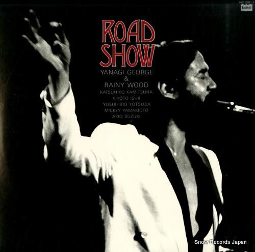 柳ジョージ&レイニーウッド ロ