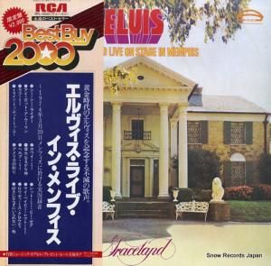 ץ쥹꡼ 饤֡󡦥ե RPL-3505