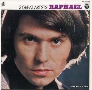 ե ꡼쥤ȡƥ PSS-279-80-H