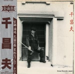 龻 ʽ KCD-1016
