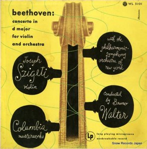 衼աƥ beethoven; concerto in d major for violin and orchestra WL5101
