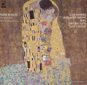 ԥ롦֡졼 ٥륯 20AC1545