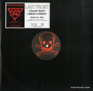 饹ȡե chaos west TRMJPN007
