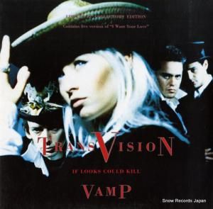 ȥ󥹥ӥ󡦥Х if looks could kill TVVT11