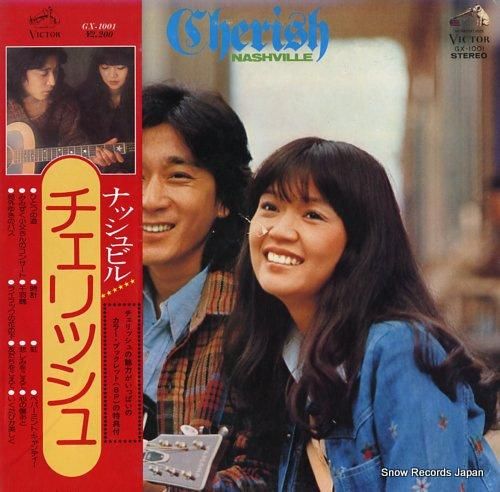 チェリッシュ ナッシュビル G