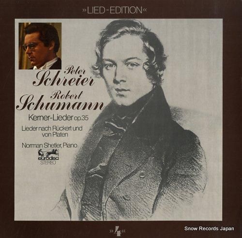 ピーター・シュライヤー sch