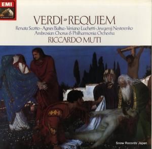 åɡࡼƥ verdi; requiem 1C165-03653/54