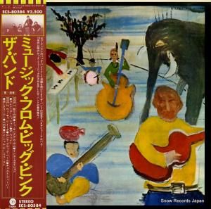 �����Х�� �ߥ塼���å����ե��ࡦ�ӥå����ԥ� ECS-80584