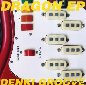 ŵ롼 dragon ep KSJ26002