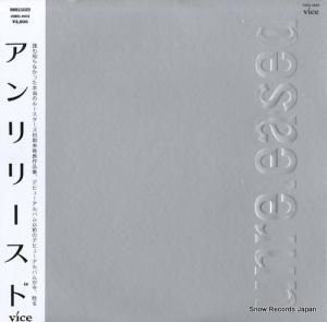 롼 ꡼ 25EC-1003