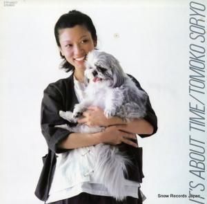 һ it's about time ETP-90077