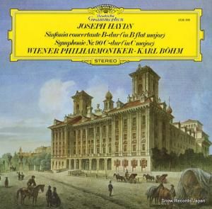 롦١ ϥɥ󡧶ոѥĹĴ 2530398