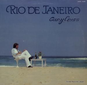 ꡼ꥹ rio de janeiro SA8504