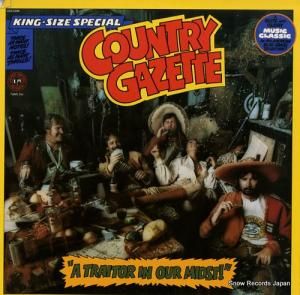 ȥ꡼å a traitor in our midst ! UAS-5596