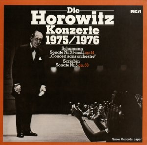 ǥߡ롦ۥå die horowitz konzerte 1975/1976 ARL1-1766