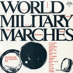 Φճ world military marches 2 54921