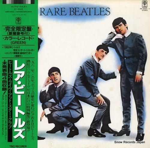 ザ・ビートルズ / The Beatles Forever [※国内盤,4枚組,BOX