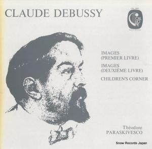ƥɡ졦ѥ饹 debussy; images (premier et livre) CAL1833