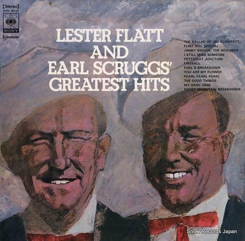 レスター・フラット&アール・ス