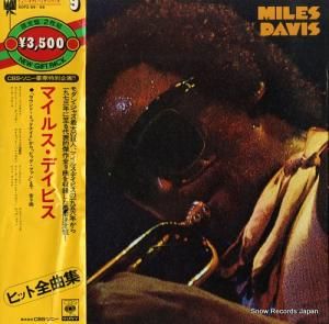 ޥ륹ǥӥ ˥塼եȡѥå SOPZ-55-56