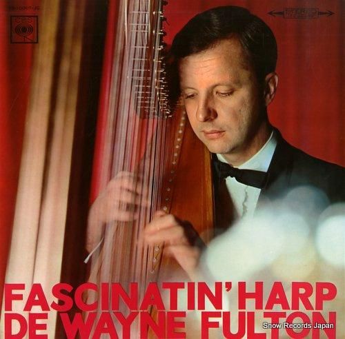 ドゥ・ウェイン・フルトン 魅惑