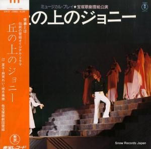 Ͳη ֤ξΥˡ AX-8121