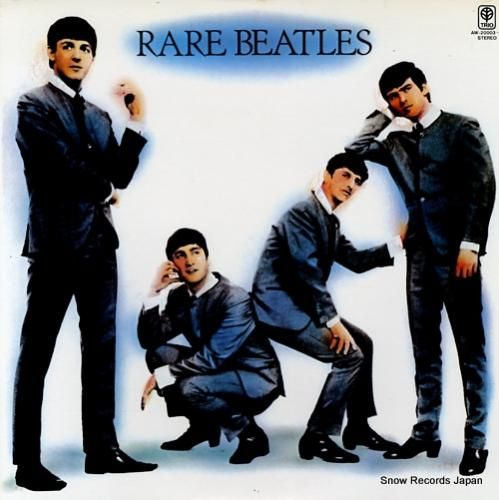 ザ・ビートルズ レア・ビートル