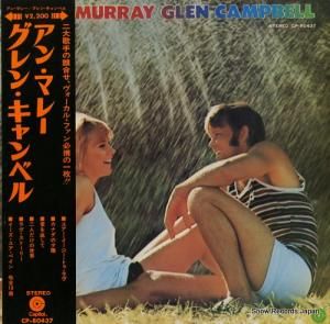 󡦥ޥ졼󡦥٥ anne murray / glen campbell CP-80437
