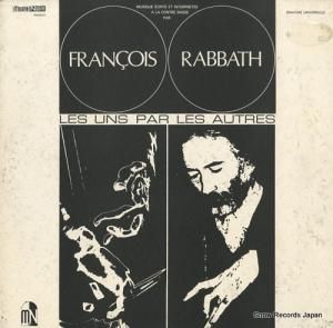 ե󥽥åС ١ů P-10100H