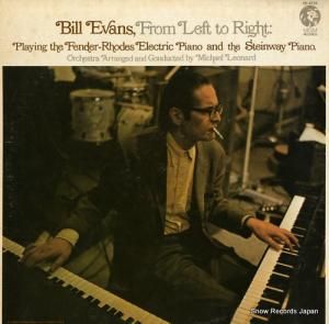 ӥ롦 from left to right SE-4723