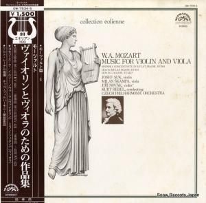 ȡ졼ǥ ⡼ĥȡȥΤκʽ OW-7534-S