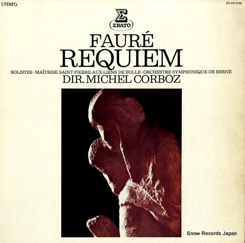 ミシェル・コルボ フォーレ:レ