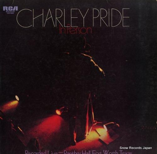 チャーリー・プライド チャーリ