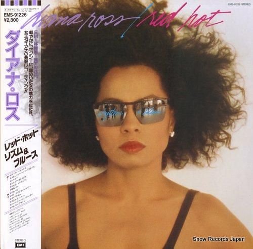 ダイアナ・ロス レッド・ホット