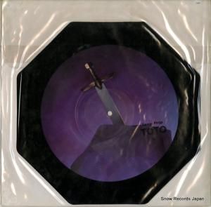 ȥ georgy porgy XSS165792-1