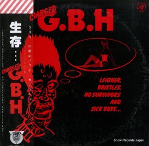 G.B.H ¸ 35104-25