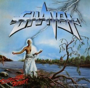 ǥ destruction forever ? 805872-928