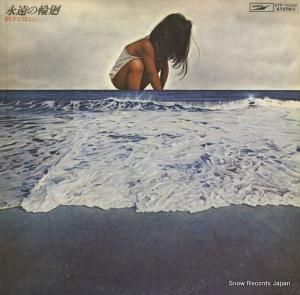 ڥҥߥ ʱز ETP-72205