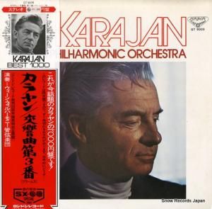 إ٥ȡե󡦥 ֥顼ॹ裳 GT9009