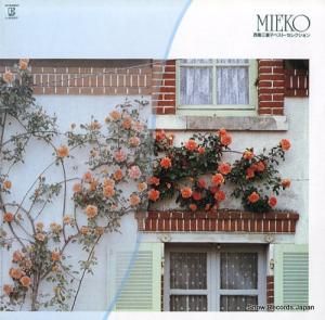 绰Ż mieko٥ȡ쥯 L-6307