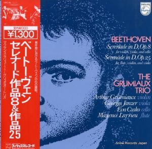 �����ߥ������ȥꥪ �١��ȡ������󡧥���ʡ��ɺ��ʣ������� 13PC-46