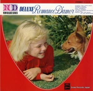 V/A ǥåؤ줿ͷ OP.8419