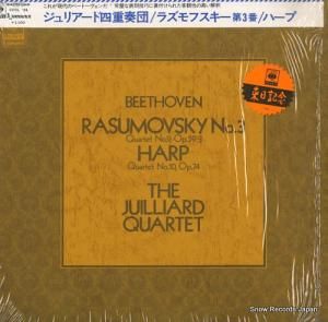 ꥢɸڻͽ ١ȡ󡧸ڻͽն裹֥֡饺ե裳֡ SOCL139